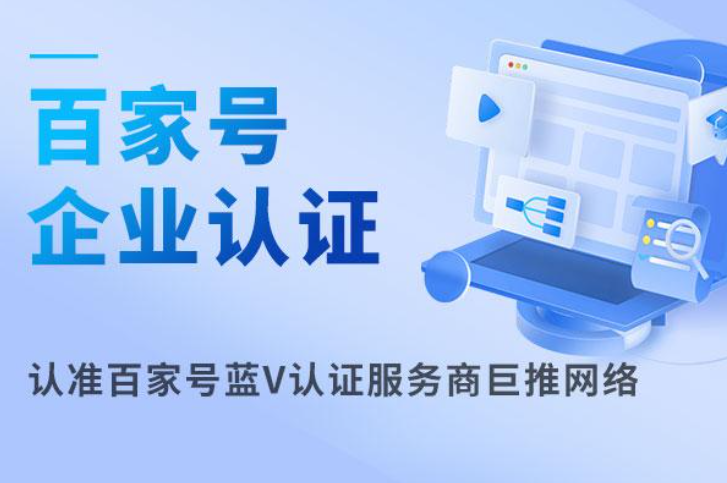大发彩票官网APP下载展示